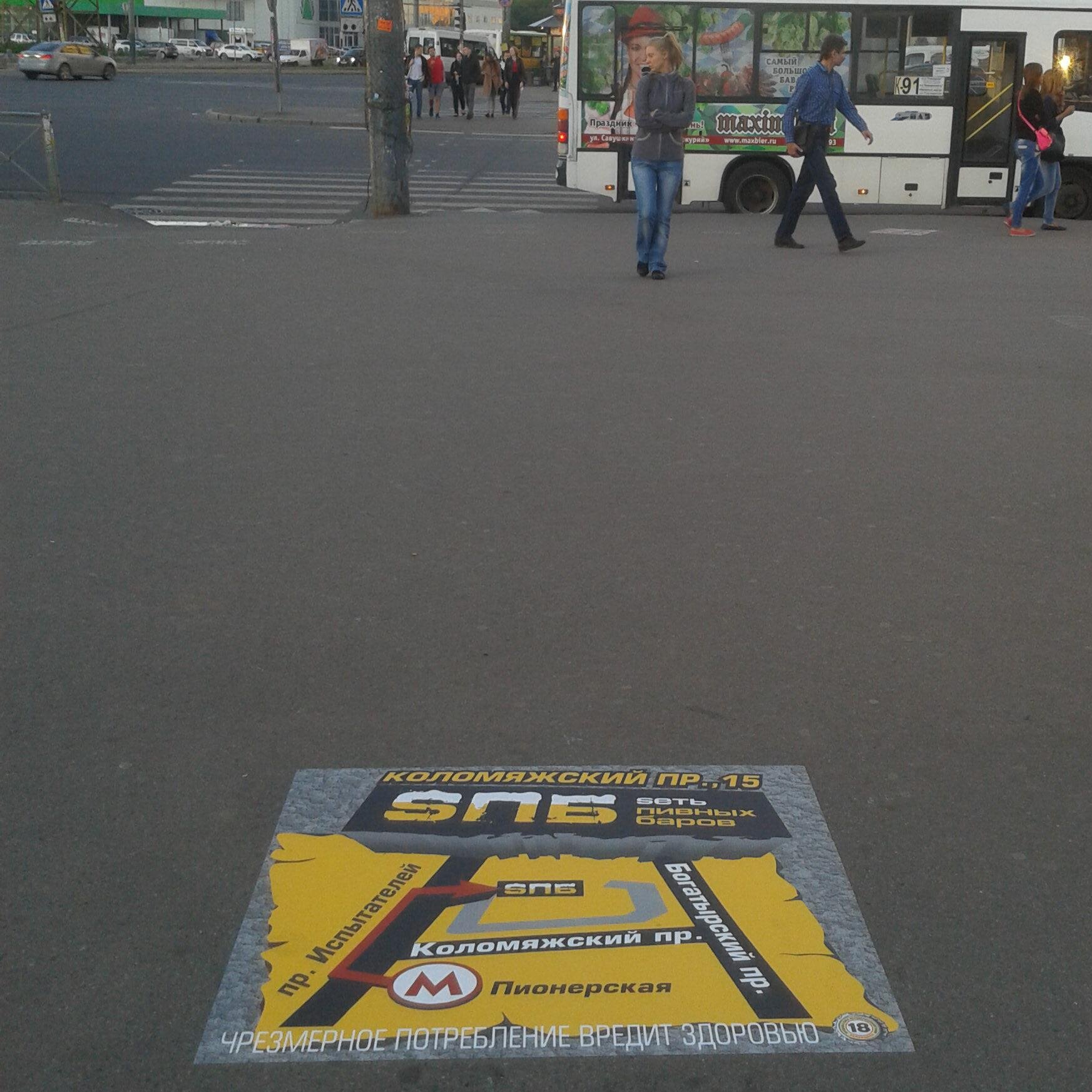 k9618721's profile picture. А Ваша реклама РАБОТАЕТ?