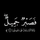 الحساب محذوف (@11zhoo9r) Twitter