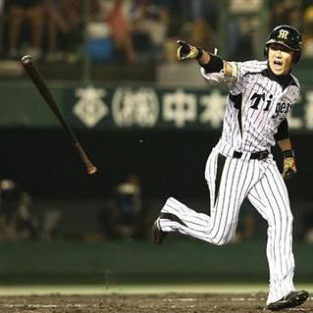 竹内諒 Ryo3baseball Twitter 竹内諒 Ryo3baseball Twitter