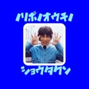 のりぽ (@0930Mnr) Twitter