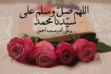 استغفر الله العلي العظيم