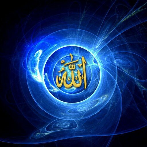 AllahisGod1977's profile picture. FOI and Universal Servant of Almighty Allah.