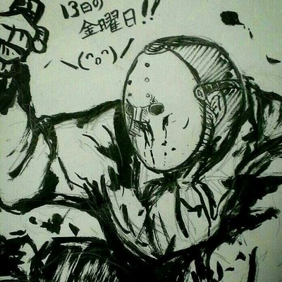 ぱじゃお