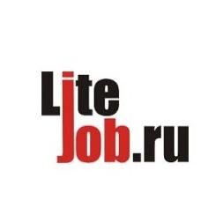 На сайте Lite-Job.ru Вы найдете актуальные вакансии и резюме из Астрахани, Волгограда и Саратова.