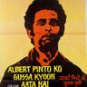 70sBachchan's profile picture. Defiant, Dispirited, Despondent. Without illusions but not disillusioned. Focus on Climate, Inequality, Development. Twitter threads turn into Polycrisis essays