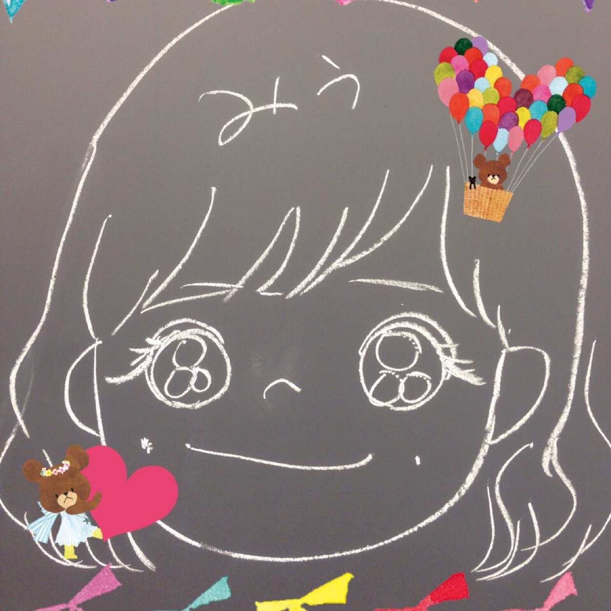 芽高卒♡経専保育未来3-Aなう(*´ー｀*) サバサバ系女子求む。。。 心に花を咲かせるお店、もんきち商店。
