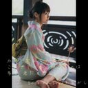 渡辺唯斗 (@11i24) Twitter
