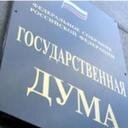 пародийный аккаунт