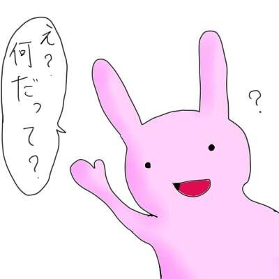 秋本桜さんのプロフィール画像