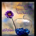 Obaid123Obaid's profile picture. 