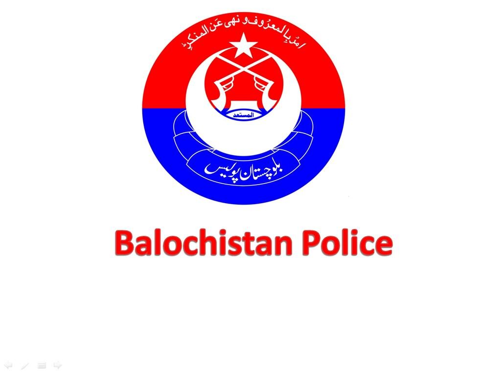 Balochistan Police (balochistanprovince@gmail.com)