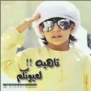 ﭑللهّمَ آرحُمْ أبي وأخي فَهٌم آغلـﮱ مآ فقّدتُ . .


 الْعَـــⱭ͠ A̶̲̥̅̊L̝̚ A̶̲̥̅̊Ï̈И͠ــيْنِ