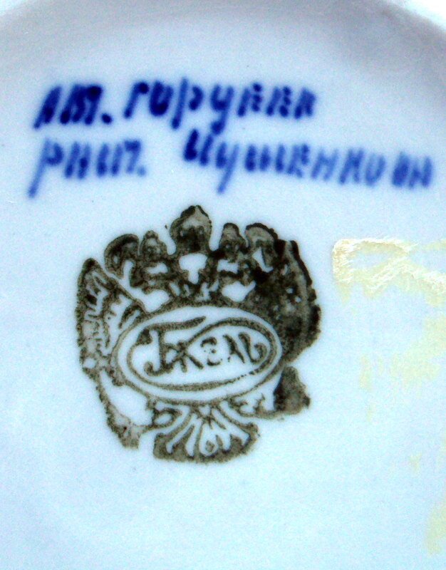 marynmasters's profile picture. 