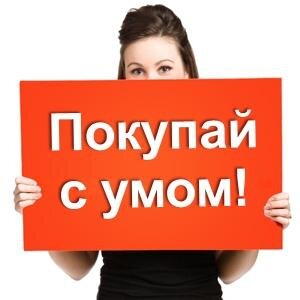 KuponyInUa's profile picture. Мы предоставляем доступ к закрытым бесплатным купонам и промокодам, дающим право на эксклюзивные скидки, не доступные обычным покупателям.
