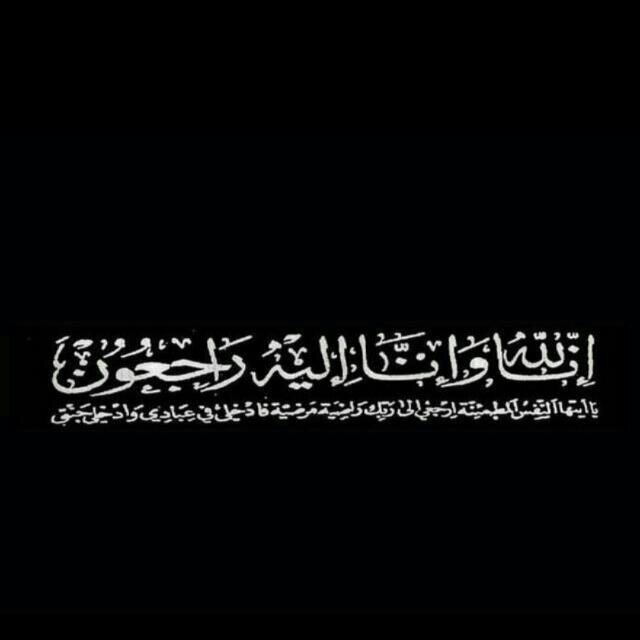 محذوووووووووف