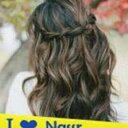شيخة البنات ريــم (@0816f607e1c046d) Twitter