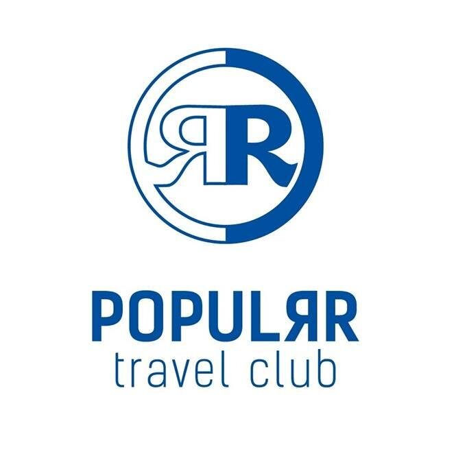 Добро пожаловать в официальную группу туристической компании Popular travel club. 
г. Смоленск, ул. Николаева д. 46,
 тел. 8 (4812) 641807.
