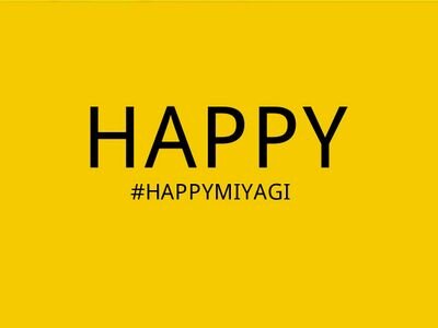 happymiyagi's profile picture. 今話題のpharrell williamsの“happy”動画。宮城でもやるぞ！ということで始動しました！詳しい情報は随時更新します！お問い合わせはお気軽にどうぞ！拡散もお願いします！