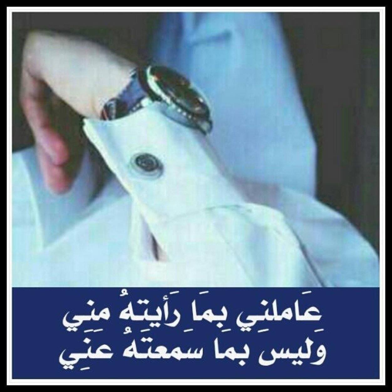 اللهم لك الحمد كماينبغي لجلال وجهك وعظيم 
سلطانك

لا اله الا انت سبحانك اني كنت من الظالمين