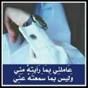 اركدحبيبي (@11Uth) Twitter