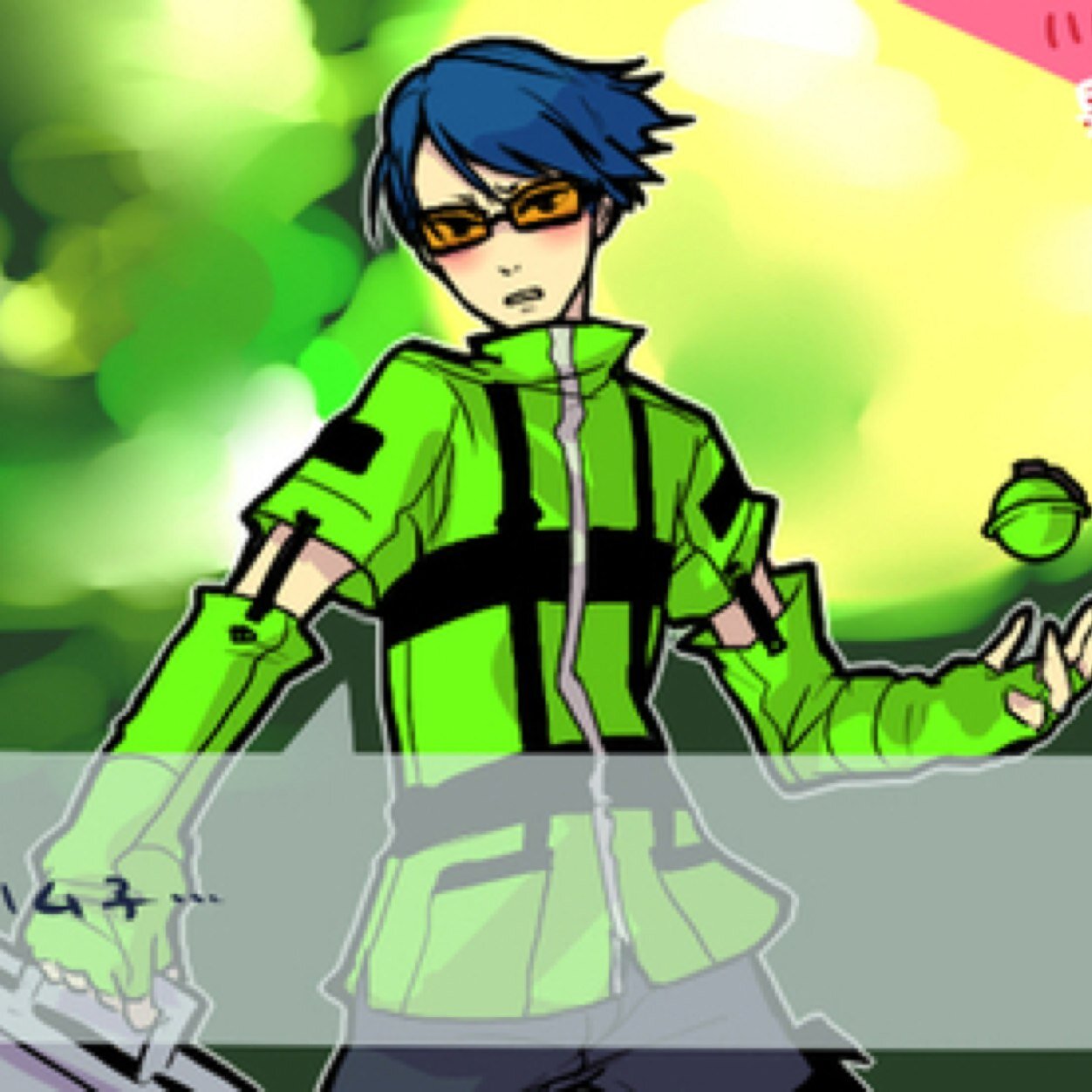 I dont fucking know i might be part of strega. //persona 3 rp.//