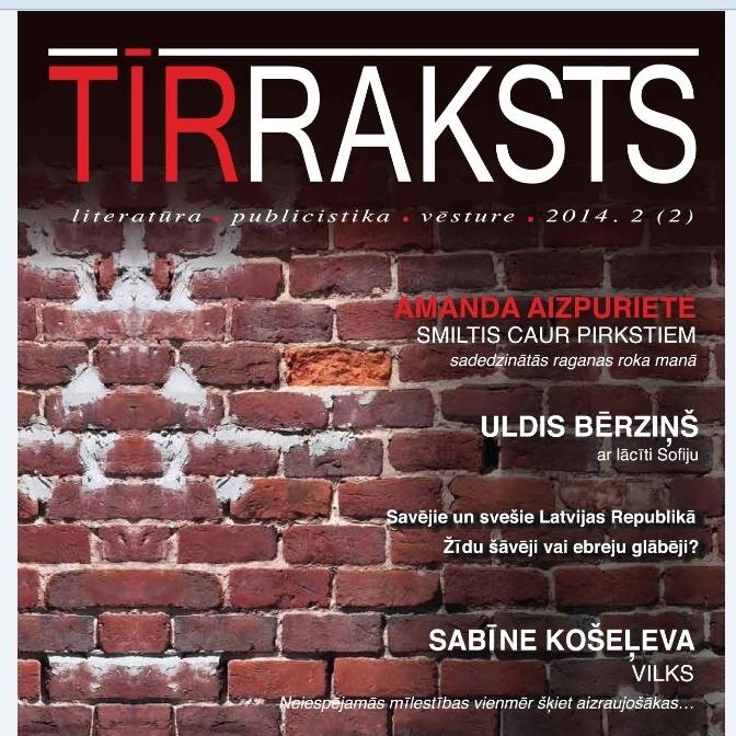 Literāri sabiedrisks žurnāls Tīrraksts