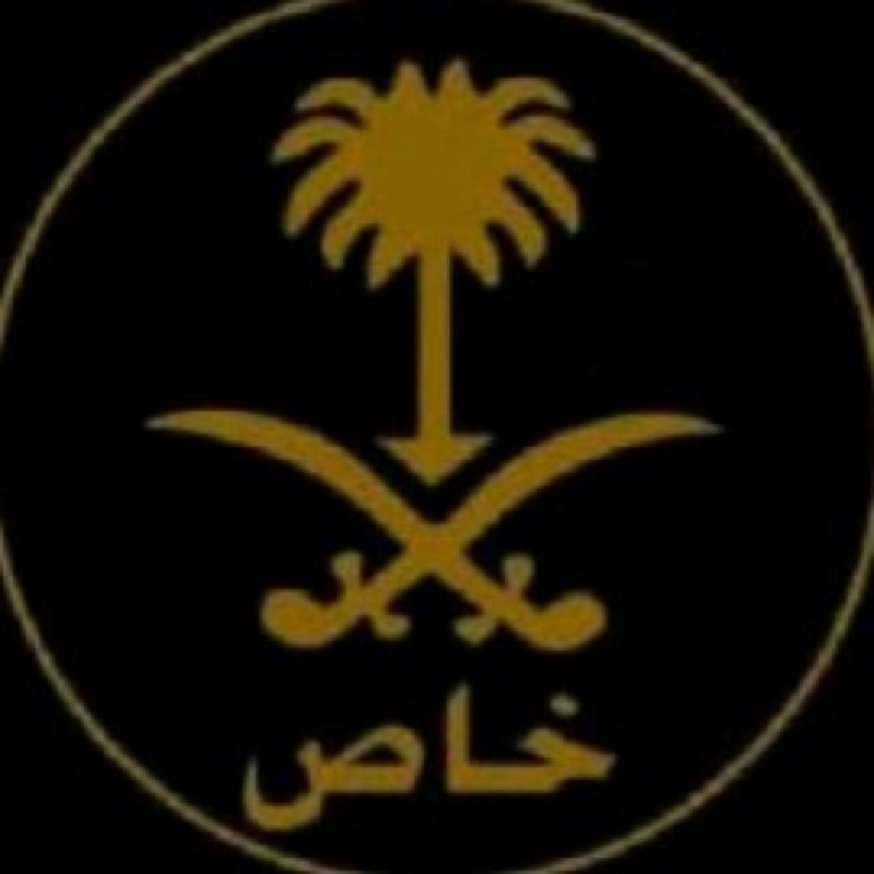 ‏فولو مي = فولو باك تغريداتي في المفضلة ارتوت للي يرتوت لي ..تعامل مع الحياة كما هي وليس كما تتمنئ أن تكون.. لتواصل /279CBB82