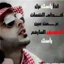 Ahmad (@11e8490a00d54b8) Twitter