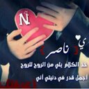 ناصر الصقور (@00bdd111f3994cc) Twitter