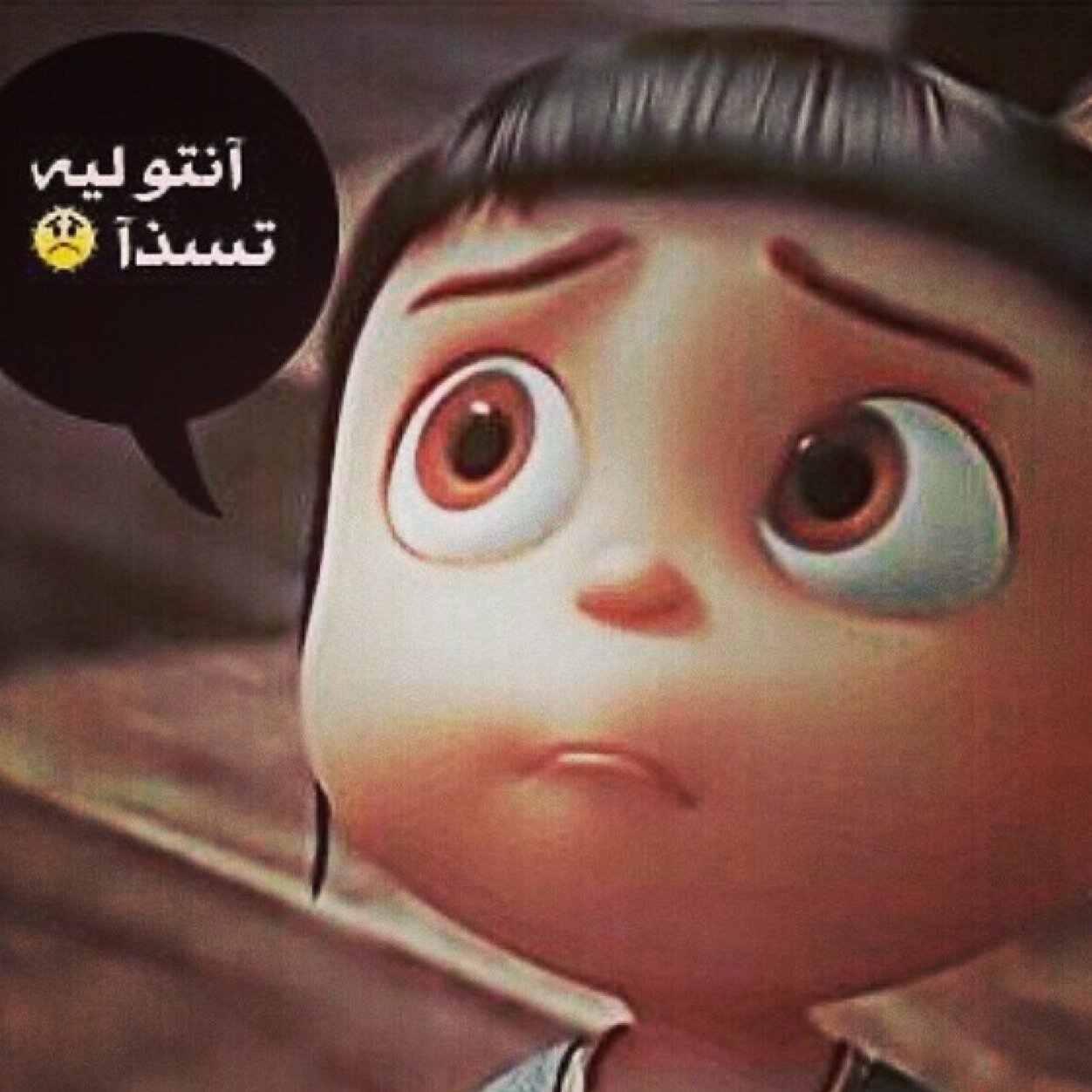 تابعوني ي حبايبي # No _ ليه ؟؟