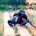 يــا الله لكَ الحمدُ عَــدد نبضاتٍ تُحييني !! لكَ الشّكرُ ...رب حين يزورني الموت..اطلق التوحيد في لساني واحسن خاتمتي •