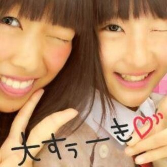 和歌山県生まれ神奈川県在住。今年会社をリタイヤし年金暮らしをしています。現在庭園管理士を目指勉強中。写真（撮影）が好きで故郷の名勝等を写してはブログにUPしています。