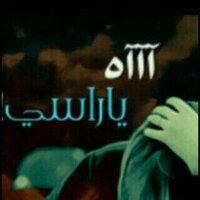 ♥دنياا الغلا♡ (@ahdjuman3) Twitter profile photo