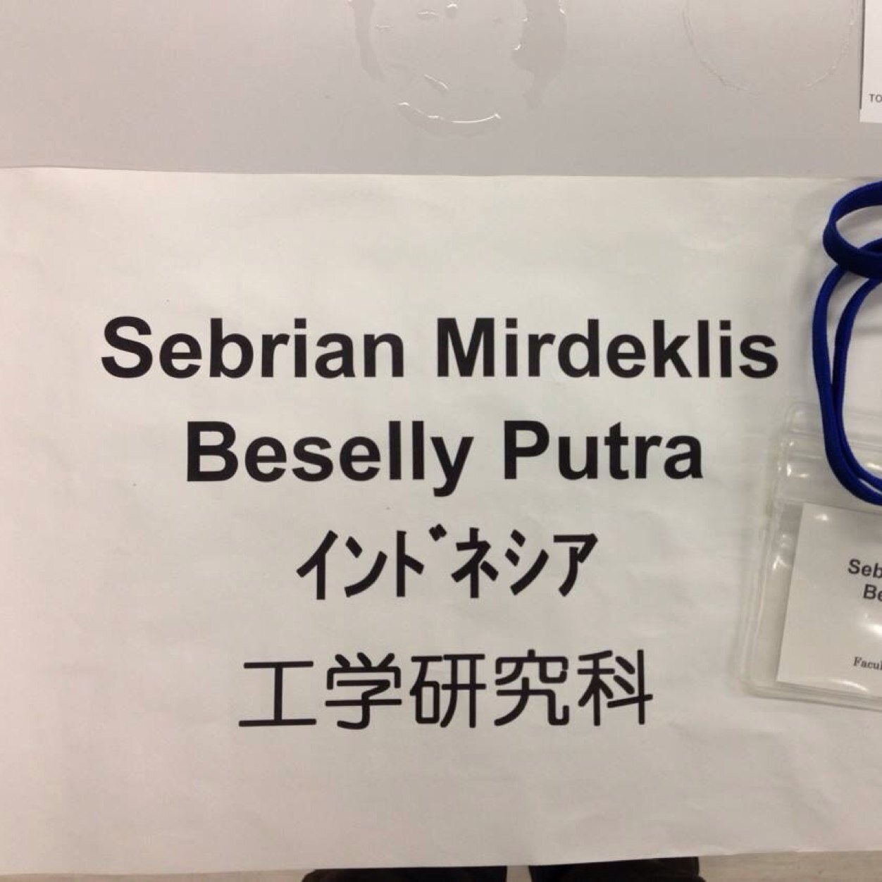 Sebrian Beselly