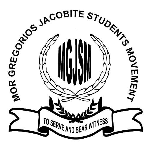 MGJSM Is The Students Movement And A Spritual Organization Under The Jacobite Syrian Christian Association