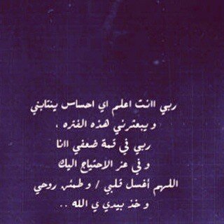 مققفل ؟ تآبعونني ع حسآبي التآننني $ @naz1514