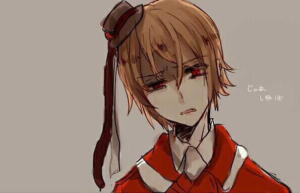 {{#MultiRp & Versus #OpenRp #Bi Vampire with one fang #VampiresDontFuckinSparkle))