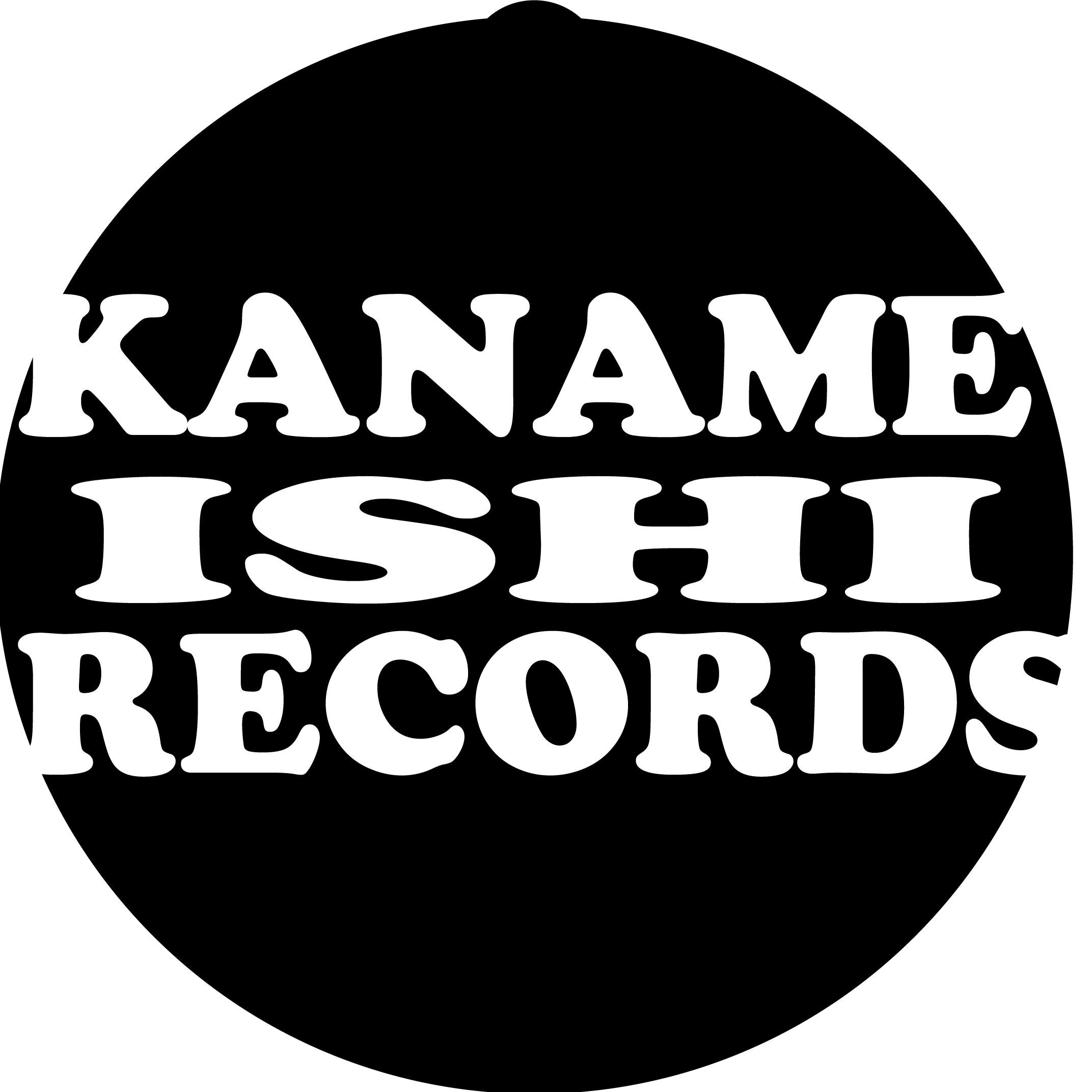 カナメイシレコードさんのプロフィール画像