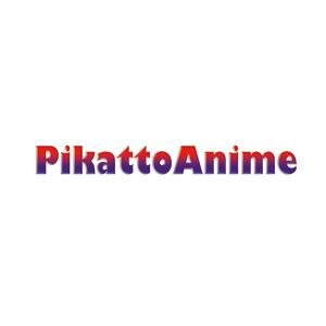 pikattoanime公式アカウントです。
イベント出展や新商品の情報を発信しています。
pikattoanime公式サイトにて『WEBガラガラくじ』を常時開催しています。https://t.co/uk8ekFARIw
※２名で担当しています。時々ゆる～いつぶやきもします。