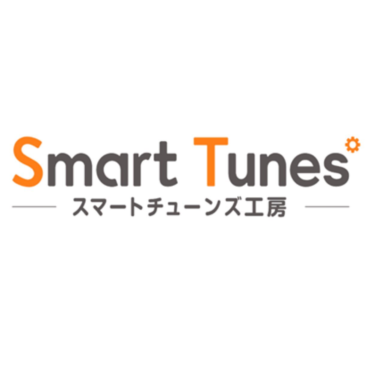イオンモール名古屋茶屋内のiPhone修理屋です！。ケースなども販売しています。お使いのiPhoneに何かあった時のためにフォローしておいて下さい！！ TEL：052-364-8233