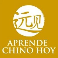 Aprende Chino Hoy (@aprendechinohoy) 's Twitter Profile