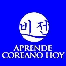 aprendecoreanoh Profile Picture