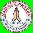 A non-governmental organization (NGO)
