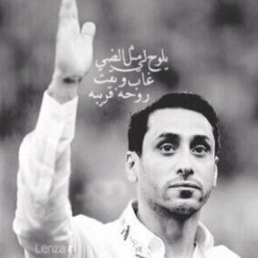 ،تشرفني متآبعتكم♡♡'