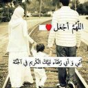 ♡ عطر المسك♡ (@11d64cf19314479) Twitter