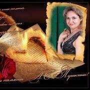 Красота.Здоровье.Персональный бренд. Внедряюсь в интернет.#читаюВзаимно    #ВзаимныйФолловинг