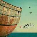 Abdullah khalid (@00akhe00) Twitter