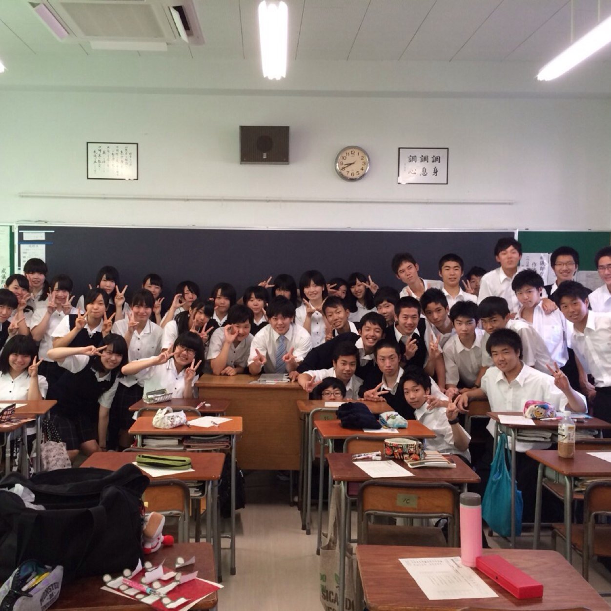 前田 祐希 Maeken Yuki Twitter 前田 祐希 Maeken Yuki Twitter