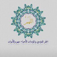 مها الجريس (@maha_jorais) Twitter profile photo