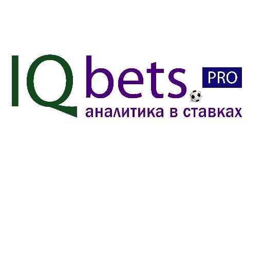 Профессиональная помощь и консультация в беттинге
info@iqbets.pro